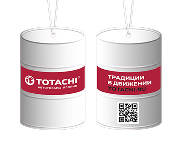 Ароматизатор